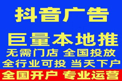 案例分享：SEM竞价助力中小企业崛起