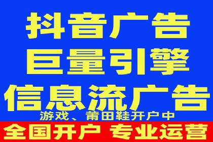 知乎信息流广告投放案例：品牌突破之道